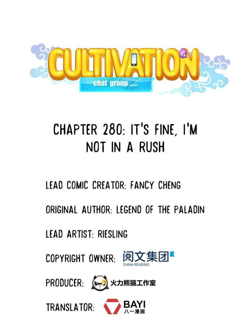 Cultivation Chat Group Chapter 280 1